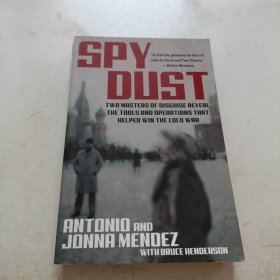 Spy dust