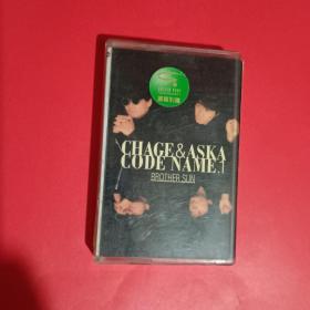 CHAGE&ASKA磁带