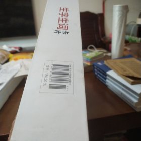 语文（人教版）一年级上册（教师用）（套装全4册）