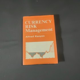 CURRENCYRISKMlanagement