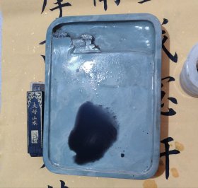 砚台※松花石