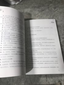 绘本课程这样做