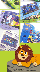 正版✔我的第一套数学专注力思维书全4册2-6岁宝宝数学思维训练启蒙恐龙还阳交通工具动物科普认知 海豚传媒 著, 陈阳等 绘✍一套通过数学、科普双重训练模式,帮助家长从小培养孩子专注力的学习游戏书。本书选取恐龙、海洋、交通工具、动物四大主题,通过科普小课堂栏目、数学应用题以及数一数小游戏等形式,培养孩子数学思维。正版全新书籍现货如需其他图书敬请联系客服:)