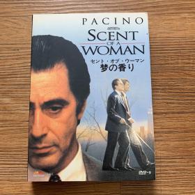 闻香识女人 DVD 盒装 女人香 scent of a woman