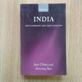 india development and participation