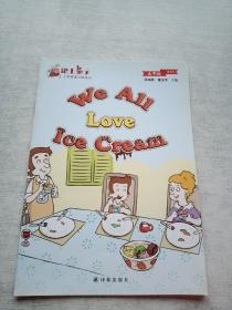 跟上兔子小学英语分级绘本 五年级第1季 we A11 Love Ice Cream