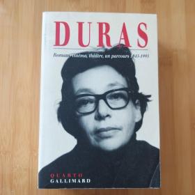 Marguerite Duras / Romans, cinéma, théâtre, un parcours （1943-1993） 杜拉斯《历程：小说、电影、戏剧》（资料集） 法语原版 巨厚册