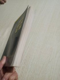 短线必读：精招绝技荟萃