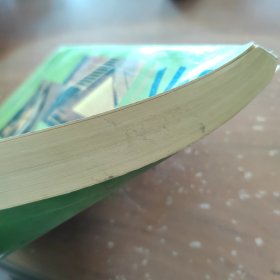 实用建筑装修手册