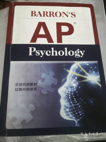 Barron's AP Psychology