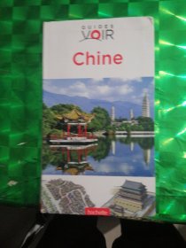 CHINE