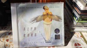 英文抒情歌曲精选2.3.5.6