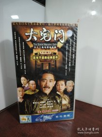 大宅门续集DVD正版（32碟装）