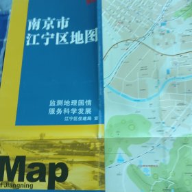 南京市江宁区地图