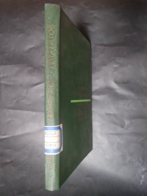 病毒性肝炎病因学 俄语原版书 精装本 1978年 馆藏书