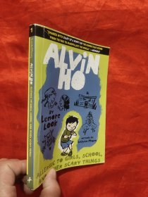 Alvin Ho: Allergic to Girls, School, and Other Scary Things