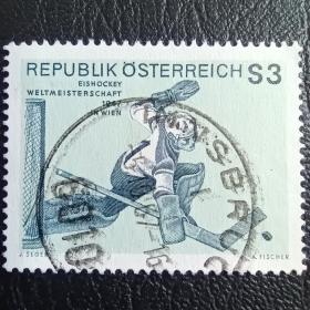 Ox0217外国邮票奥地利1967 维也纳冰球世锦赛 运动 守门员扑救 雕刻版信销 1全 邮戳随机