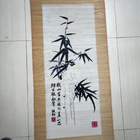 板桥 竹  竹丝画帘   150X50厘米      有原盒外包装