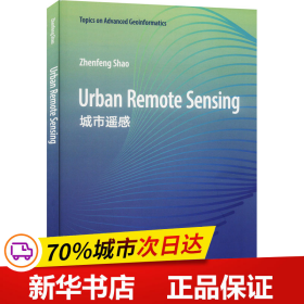 Urban Remote Sensing