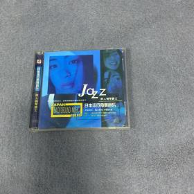 日本流行背景音乐/醉人钢琴爵士2CD