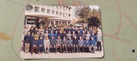 上世纪八十年代初 常州白荡宾馆 照片【白荡宾馆建于七十年代，是常州第一座外事旅游宾馆，就是后来的江南春宾馆，现已被开发商夷为平地】【SW】