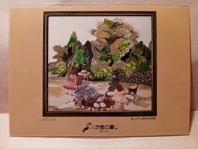おしゃれ工房5月号表纸，表纸，日本明信片1片，post card，Rosy Life，，