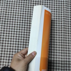 高中语文晨读晚练 高一上册