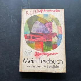 mein lesebuch 原版精装外文