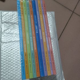 0一3岁宝宝养肓手册1一10册