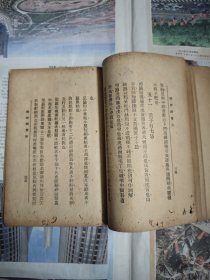 宫闺秘本《蟋蟀饲养法》（蟋蟀谱），1935年初版！