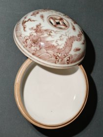 釉里红熏香炉，款识《大明宣德年制》包浆醇厚自然完美