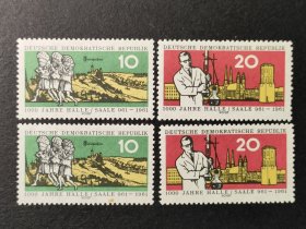 德国邮票东德，1961年哈雷城建城1000年邮票2全，标价为1套价格