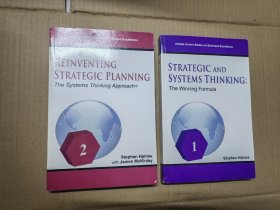 REINVENTING  STRATEGIC PLANNING 战略规划