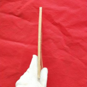 凤城文史资料（第四辑）