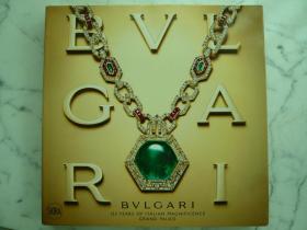 书重8斤 大开本 BVLGARI 宝格丽 珠宝 125年意大利经典文化璀璨回眸 英文版