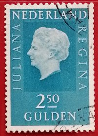 荷兰邮票 1969-1976年 荧光纸 朱莉安娜女王 20-18 信销 （1909年4月30日-2004年3月20日）1948年至1980年期间的荷兰女王，经历了两次世界大战、美苏冷战等世界重大事件。发展经济，致力于王室“平民化”，解决社会不平等，使荷兰成为欧洲最富裕的国家之一，深受人民拥戴。1980年4月30日，朱丽安娜在71岁生日的时候宣布自动退位，让位给时年42岁的大女儿贝娅特丽克丝