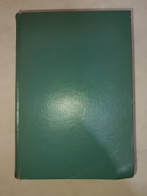 The Encyclopedia of Electronics (电子学百科全书)(目录见图)(16开本，974页，4.8厘米厚册)