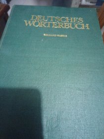 DEUTSCHES WORTERBUCH