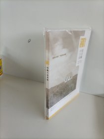 北京文学中篇小说月报2025