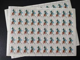 苏联邮票1990年第45届世界射击锦标赛 全新100套（共2版含票100枚）