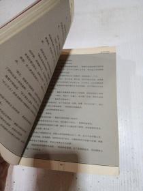 20世纪末10年中国科幻小说精品选（套装上下册）