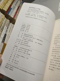 校园文化与学校德育模式的创新研究