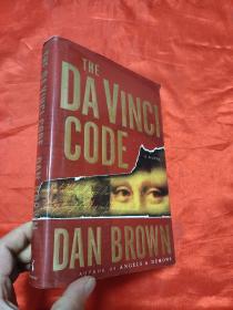 The Da Vinci Code      （ 16开,硬精装 ）  【详见图】