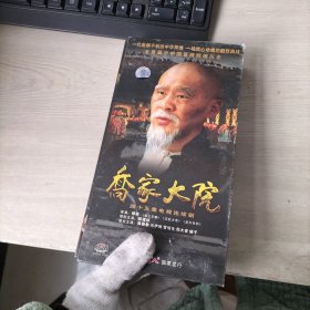 四十五集电视连续剧：乔家大院DVD