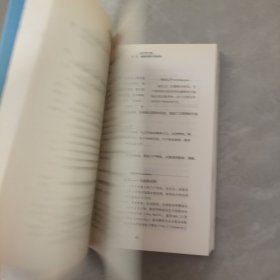 一部手机打天下:人类最后的掘金机会