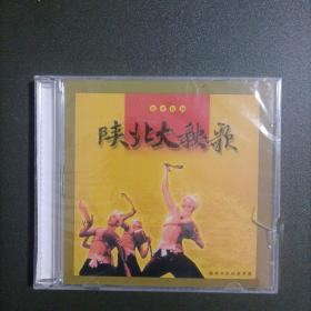 陕北大秧歌CD