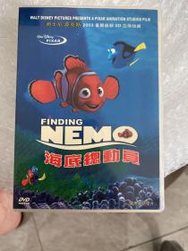 DVD 光盘 海底总动员