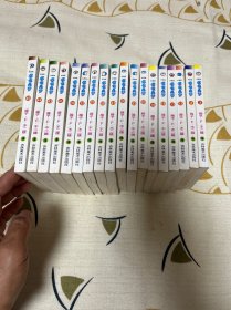 机器猫哆啦A梦 （共18册）