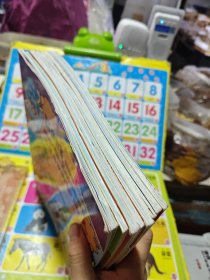 儿童趣味小百科 共8本合售