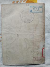 雾是怎样形成和消散的